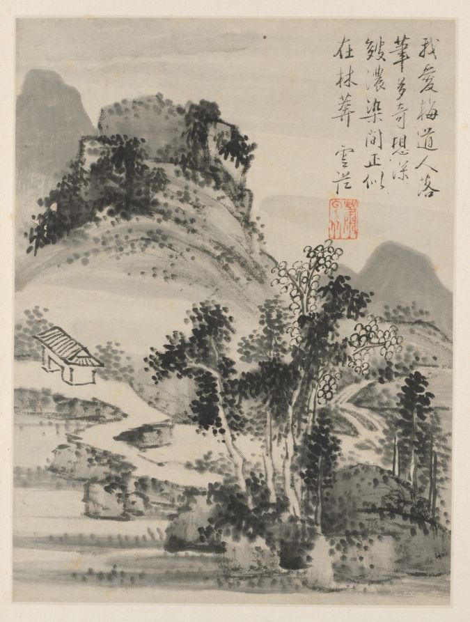 Album of Seasonal Landscapes, Leaf D (previous leaf 2) by Xiao Yuncong