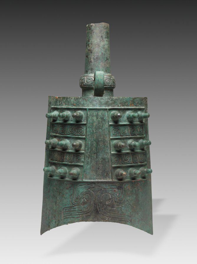 Bell (Lai Zhong) by Unknown maker (China)