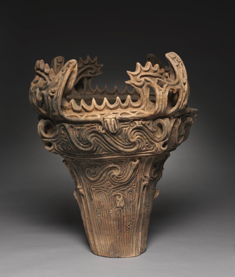 Fire-flame Cooking Vessel (Ka'en Doki) by Unknown maker (Japan)