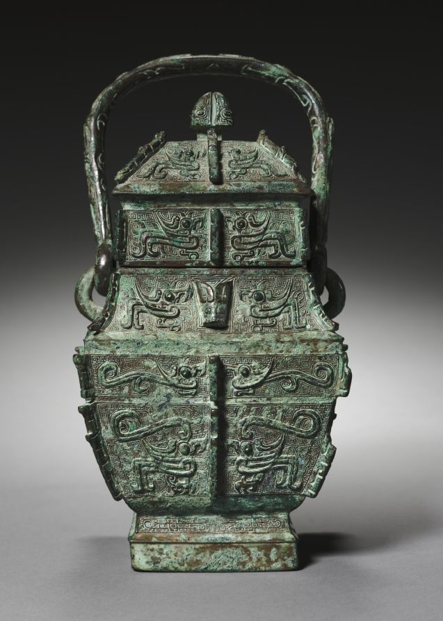 Square Wine Container (Fangyou) by Unknown maker (China)