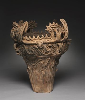 Fire-flame Cooking Vessel (Ka'en Doki)